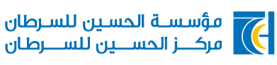 King Hussein Cancer Foundation & Center's logo