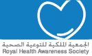 Royal Health Awareness Society's logo