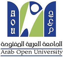 Arab Open University 's logo