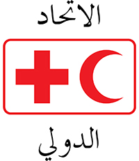 International Federation of Red Cross and Red Crescent Societies's logo