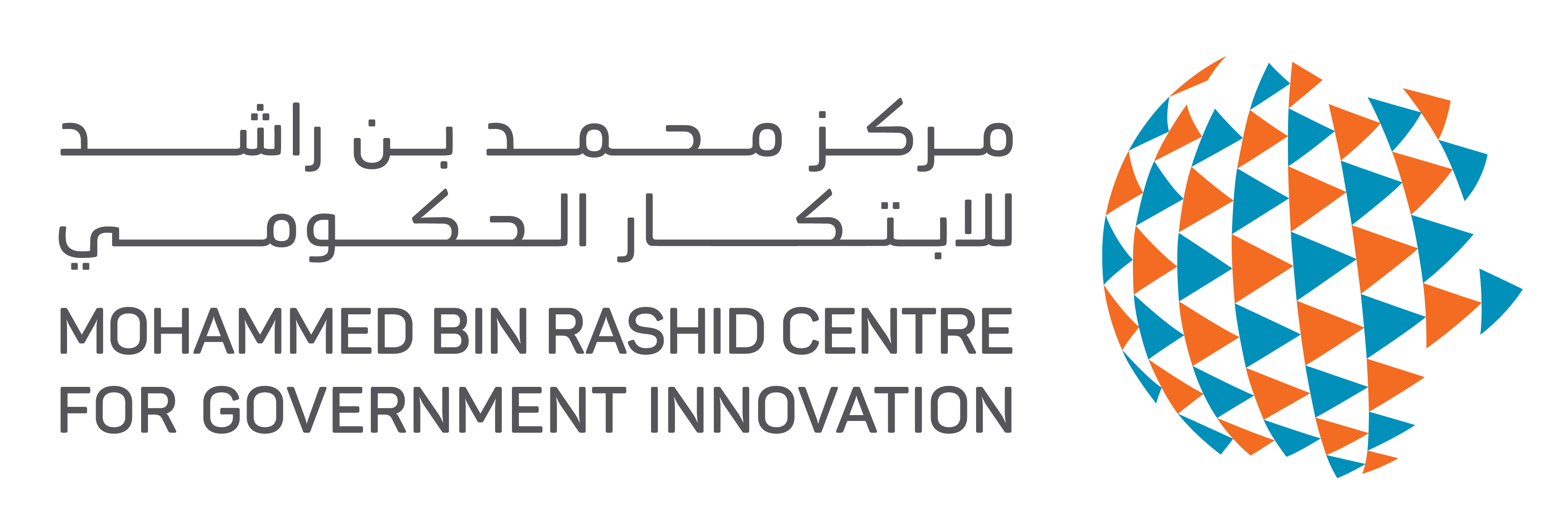 The Mohammed Bin Rashid Centre for Government Innovation's logo